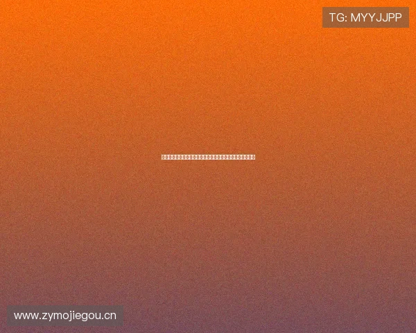 免费观看高清足球直播全程实时更新无广告享受畅快观赛体验