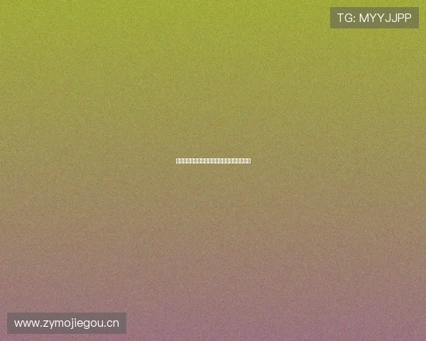 新利体育手机版安装教程详解及安全使用全攻略